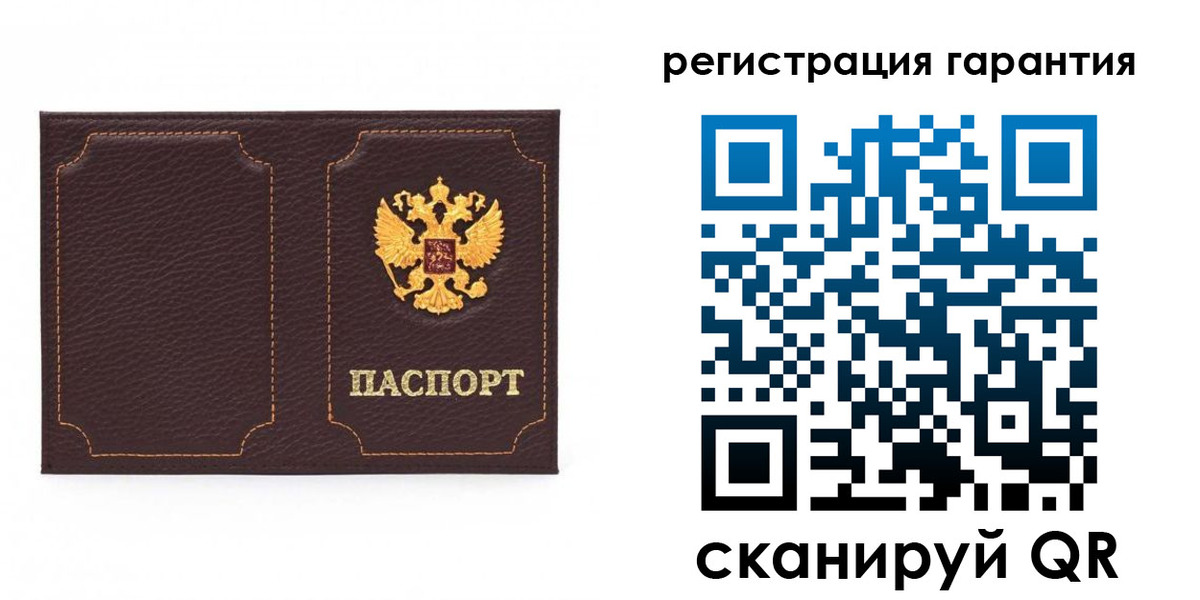 форма 3 в Карабулаке