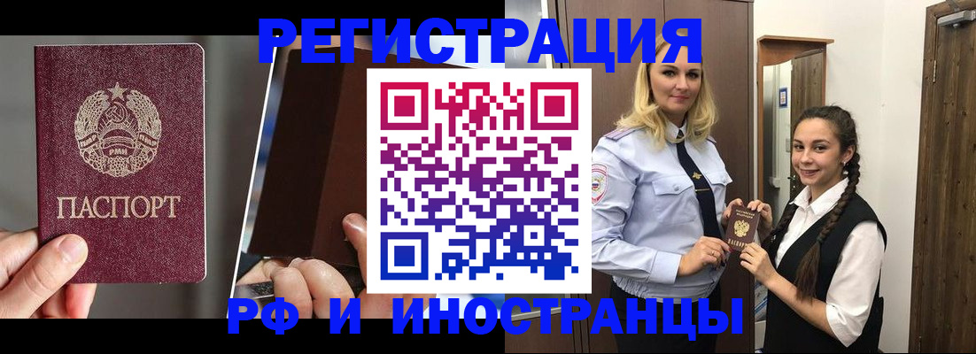 форма 3 в Карабулаке